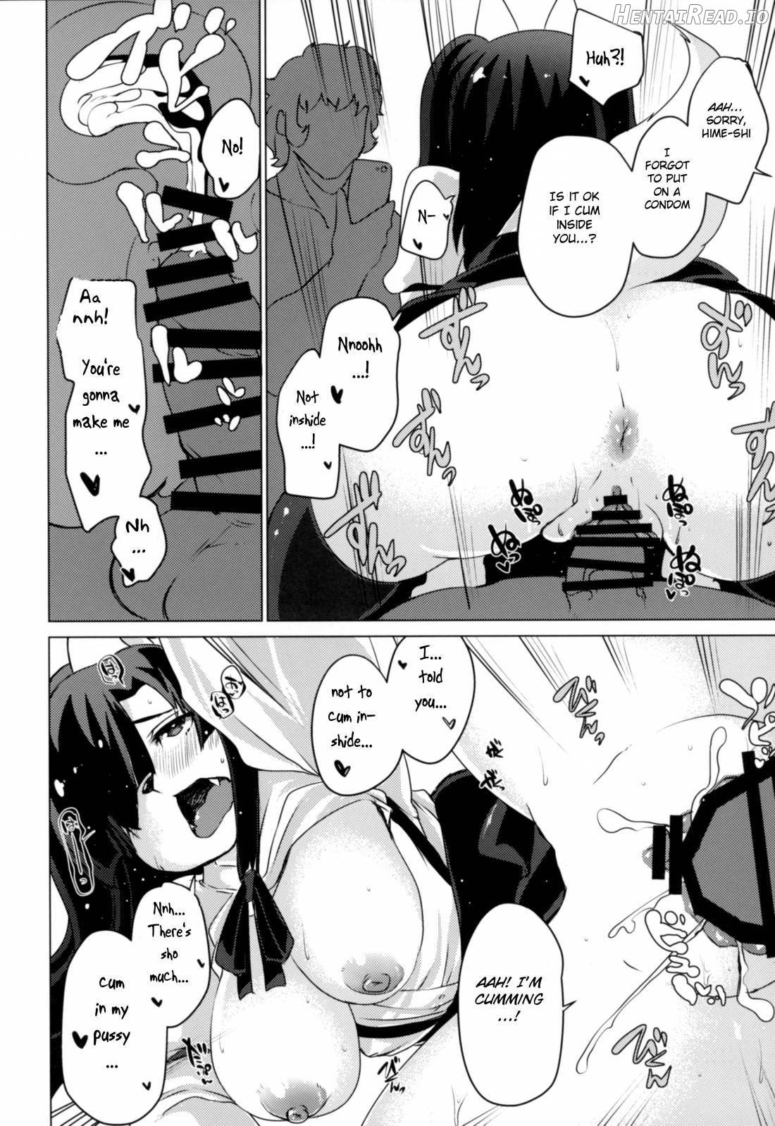 Inkyaota-kei Kyonyuu Mesu Inu Deisui Off-kai Chapter 1 - page 17