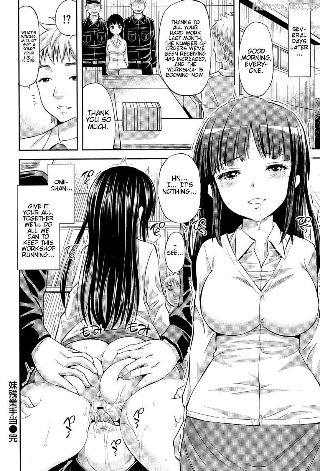Lovematio Hentai Chapter 1 - page 137