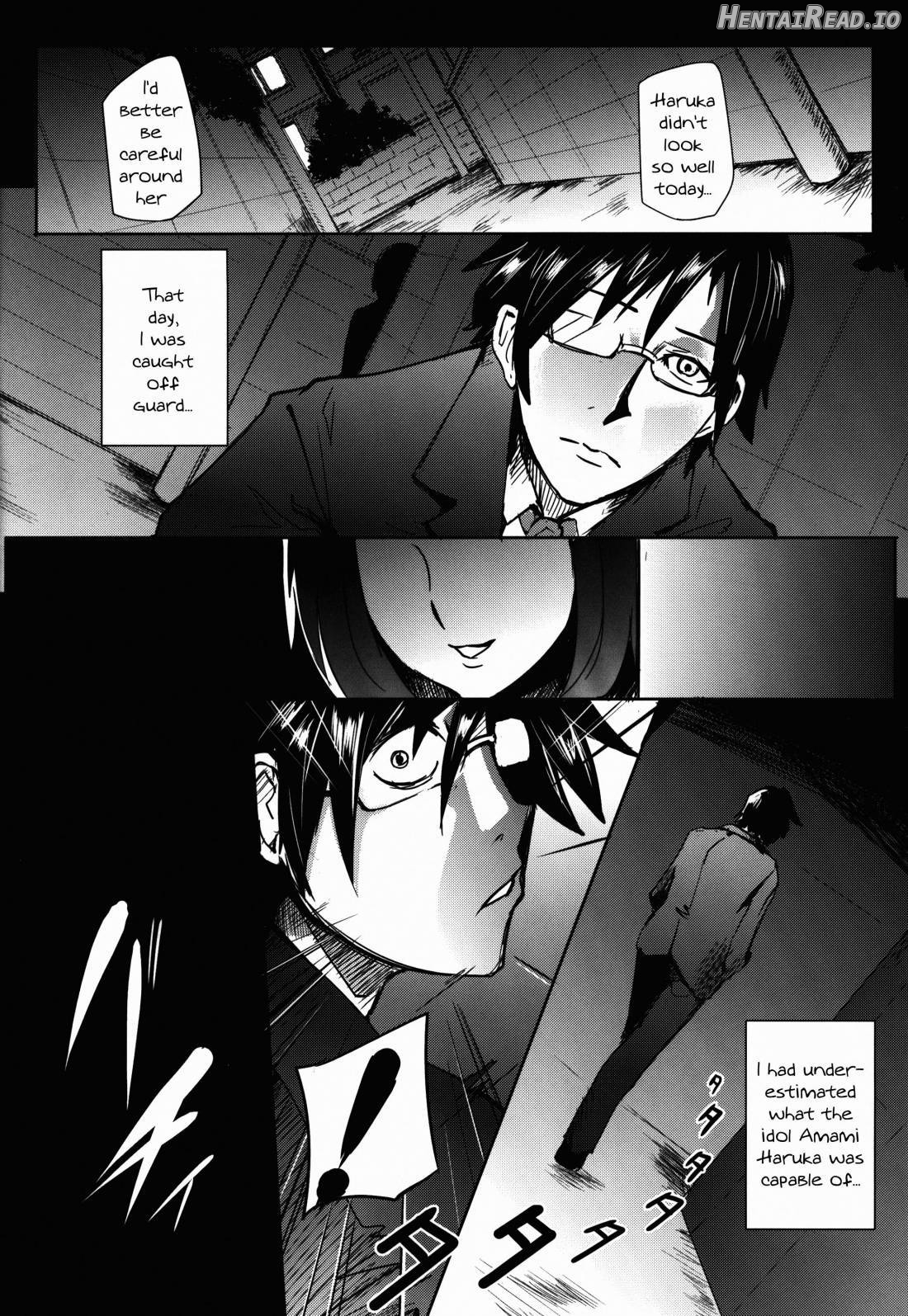 THEYANDEREM@SUER -Haruka hen- Chapter 1 - page 5