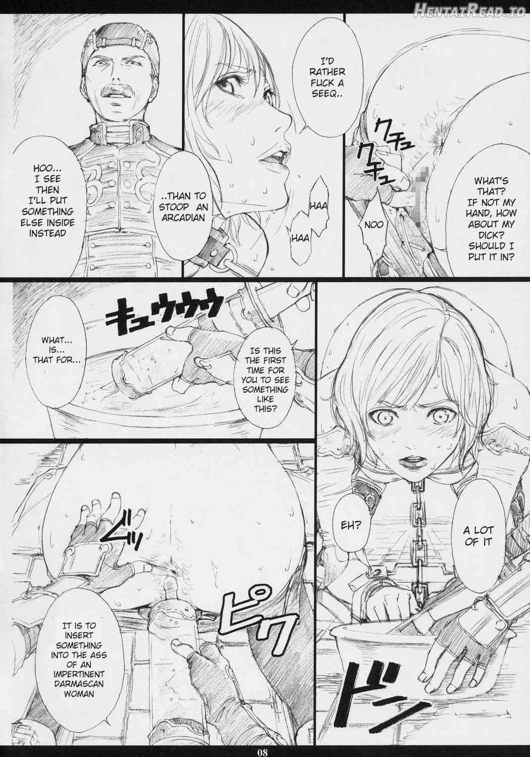 FFXM Hentai Chapter 1 - page 5