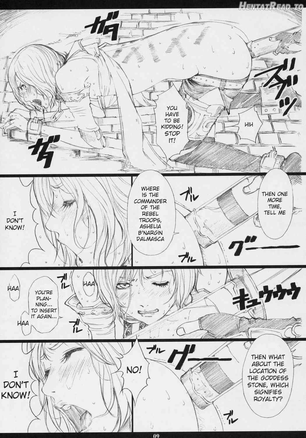 FFXM Hentai Chapter 1 - page 6