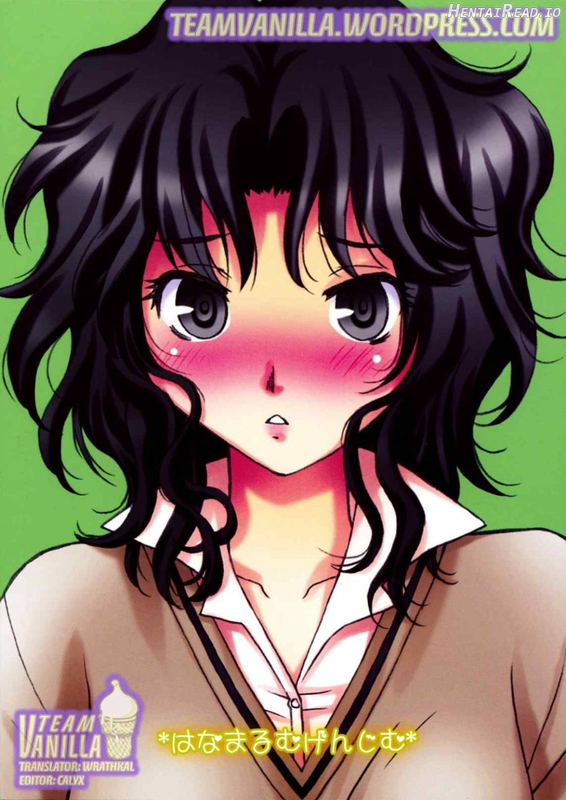 *Tanamachi* Hentai Chapter 1 - page 16