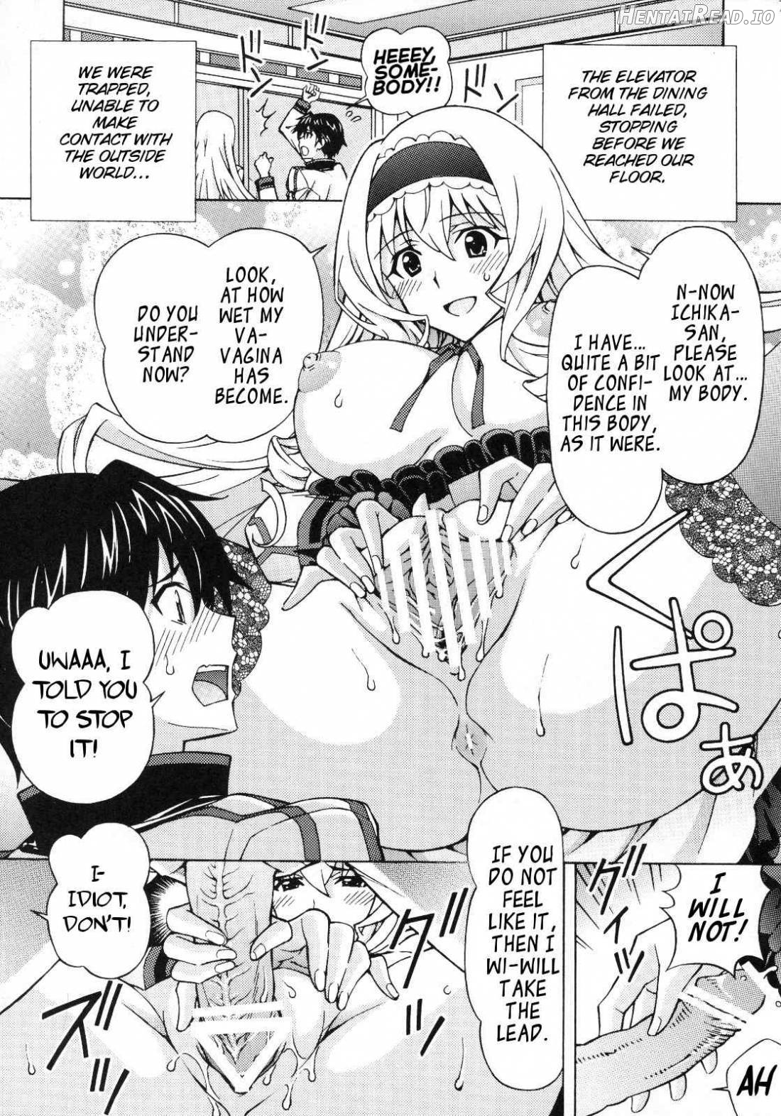 Ichika Kimochi Ii Koto Shite Ageru Chapter 1 - page 4