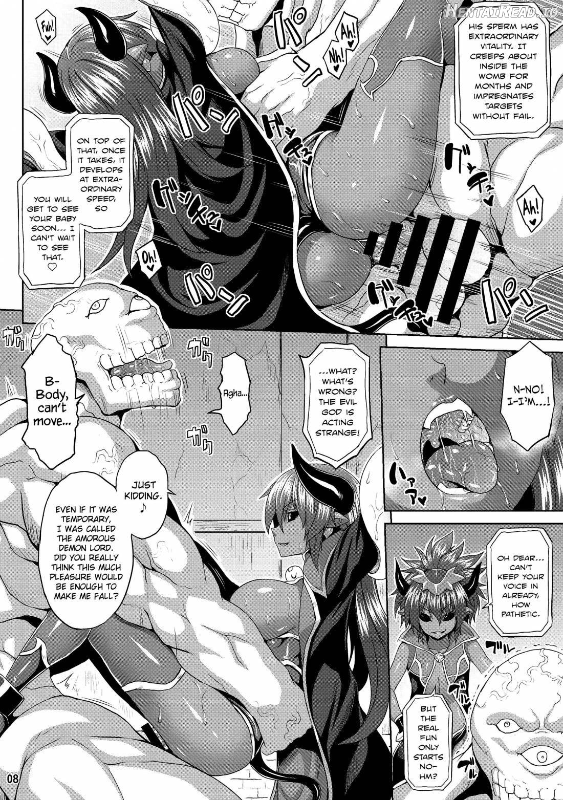 Jashin Jutai no Shou Chapter 1 - page 7
