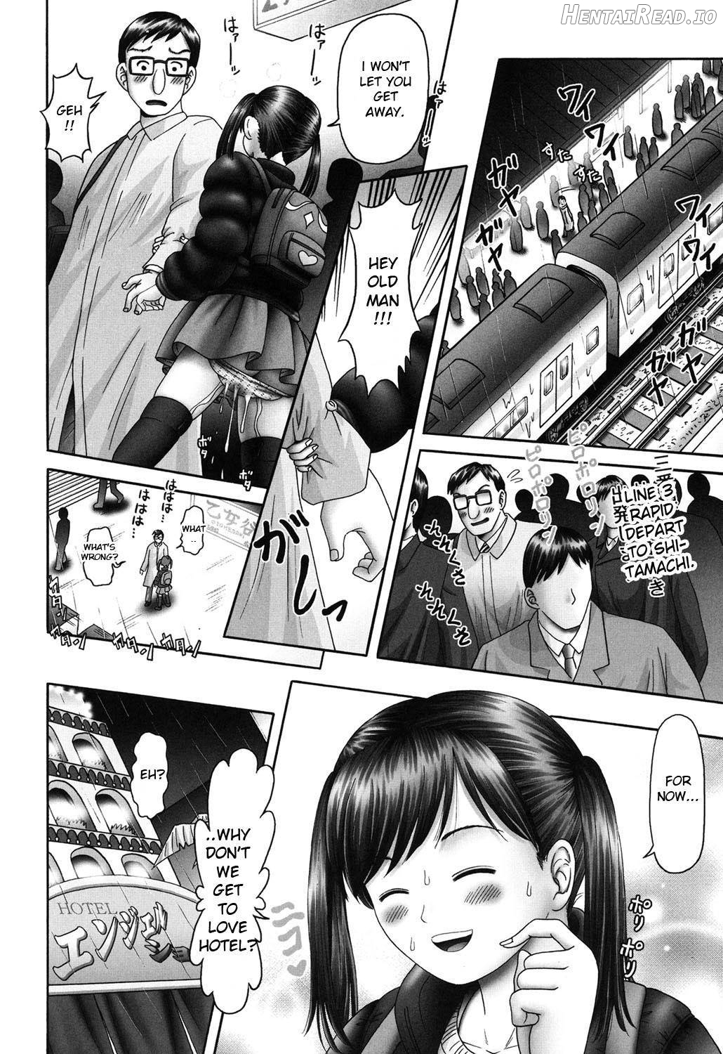 Ero Ero Sannin Musume Ga Iku!!! Chapter 1 - page 21