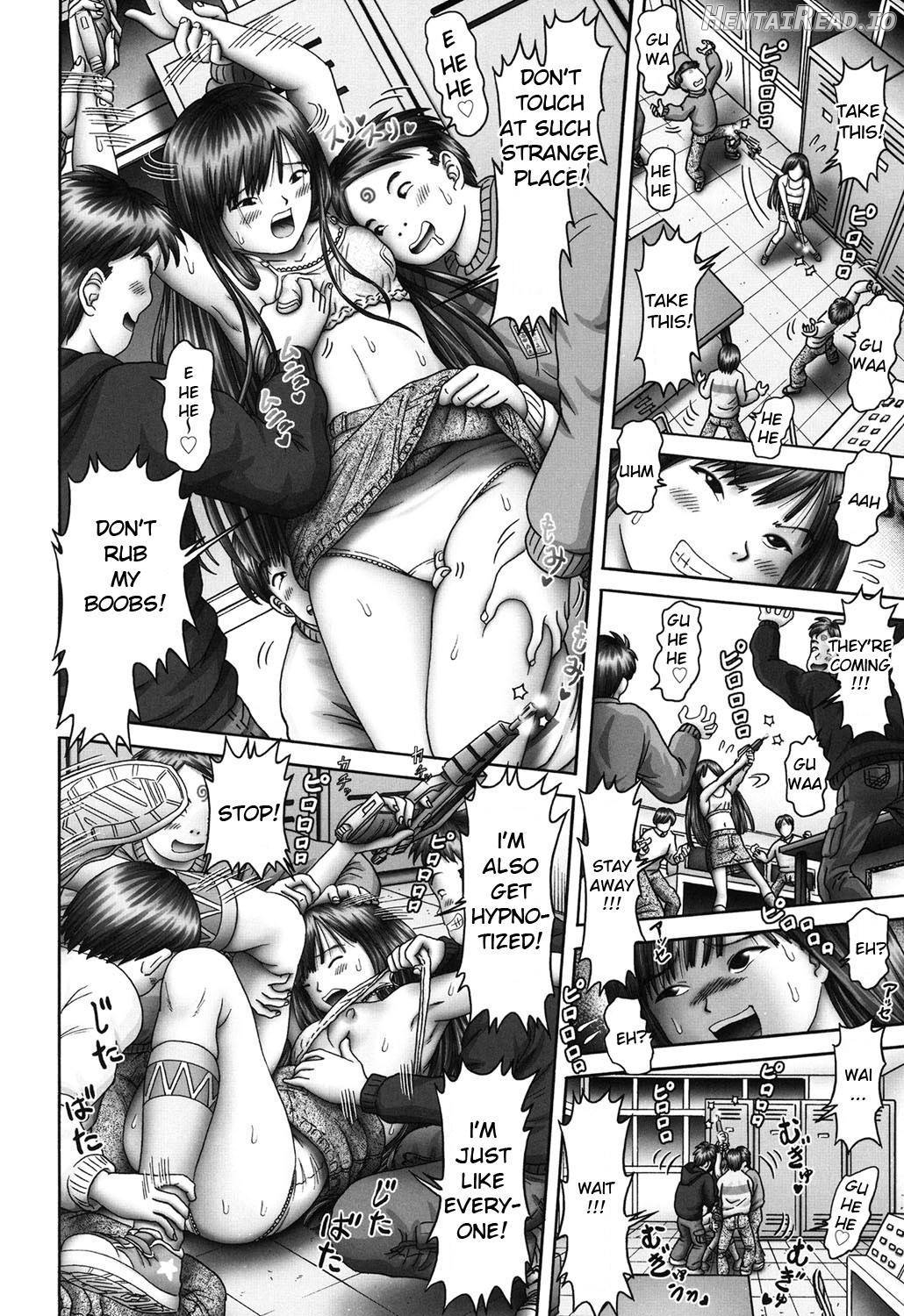 Ero Ero Sannin Musume Ga Iku!!! Chapter 1 - page 207
