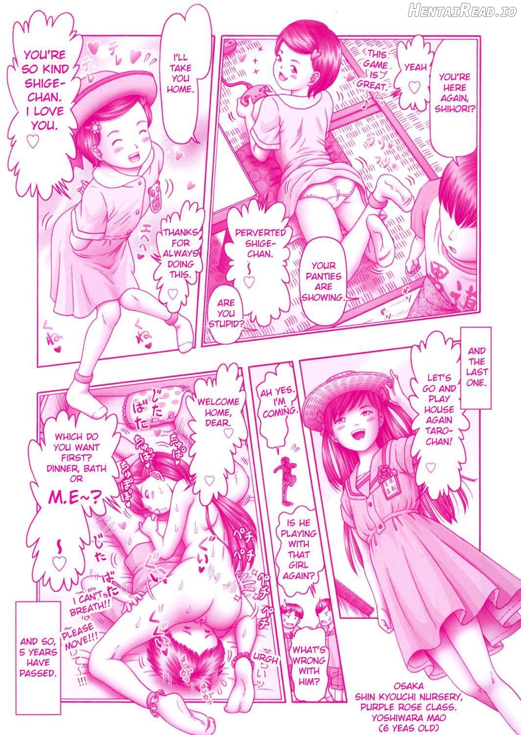 Ero Ero Sannin Musume Ga Iku!!! Chapter 1 - page 244