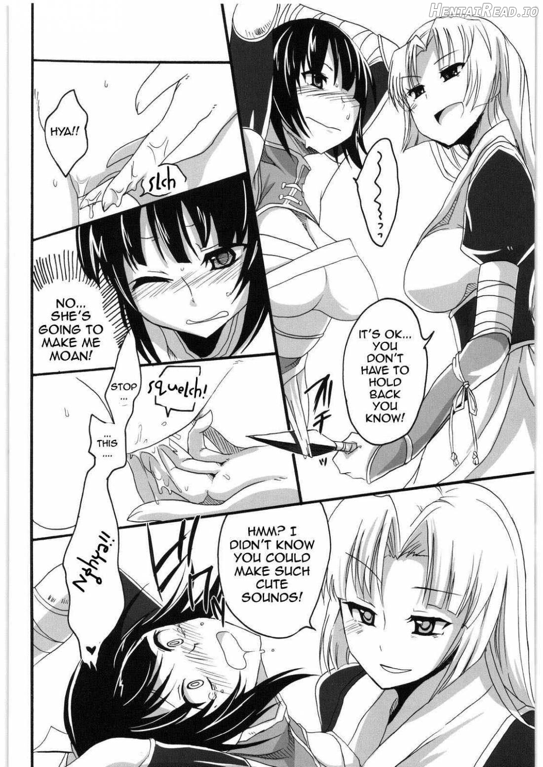 Inga Ninpocho Chapter 1 - page 7