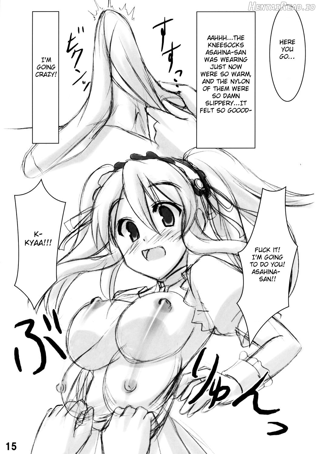 WO-AI NI-SO 3 Chapter 2 - page 13