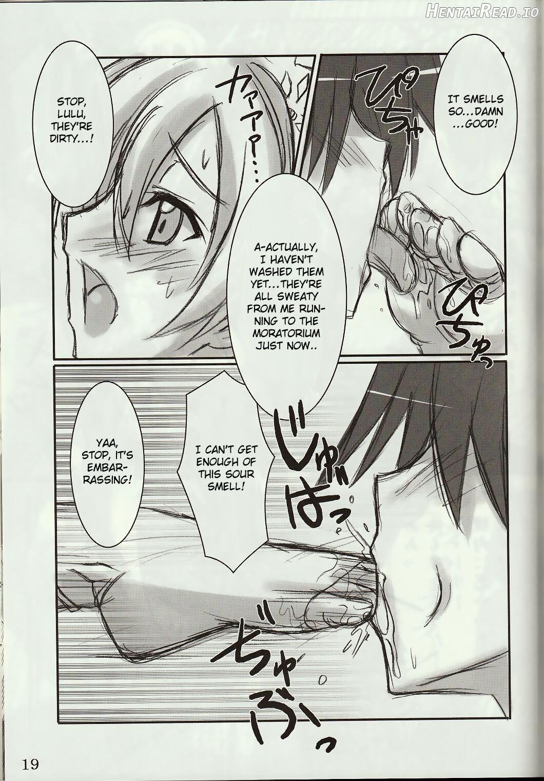 WO-AI NI-SO 3 Chapter 4 - page 17