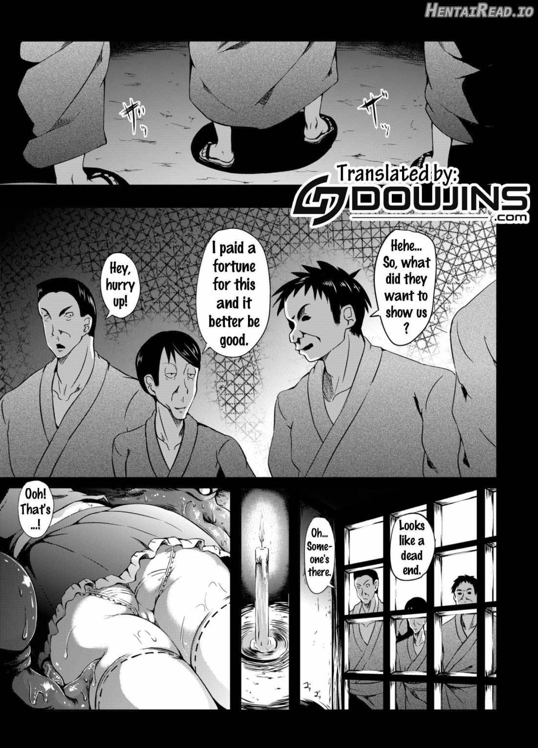 Gensou Kinjuuen Chapter 1 - page 2