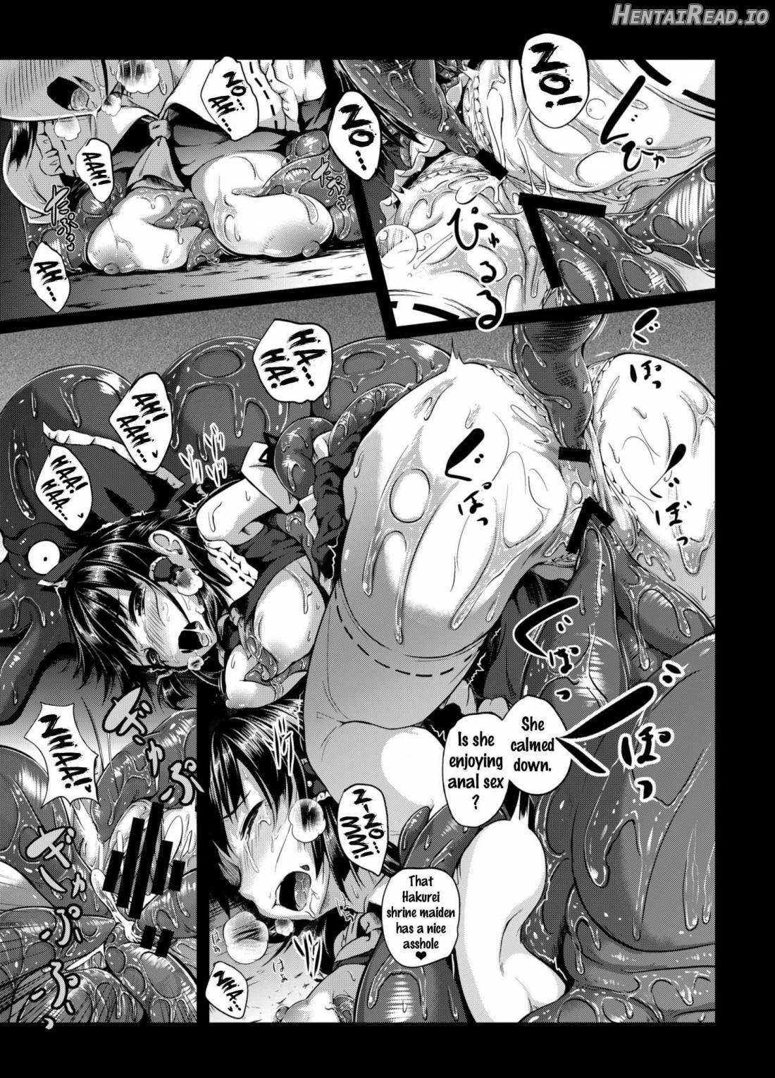 Gensou Kinjuuen Chapter 1 - page 10