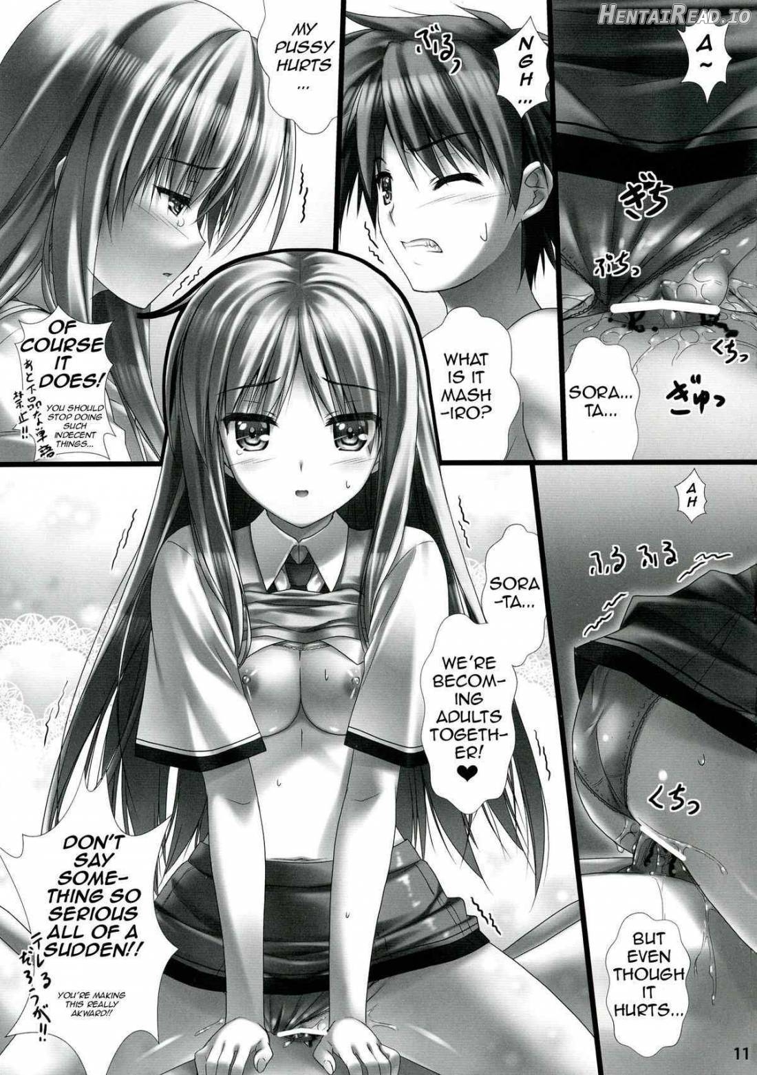 Sorata no Nama ga Detekita? Chapter 1 - page 10