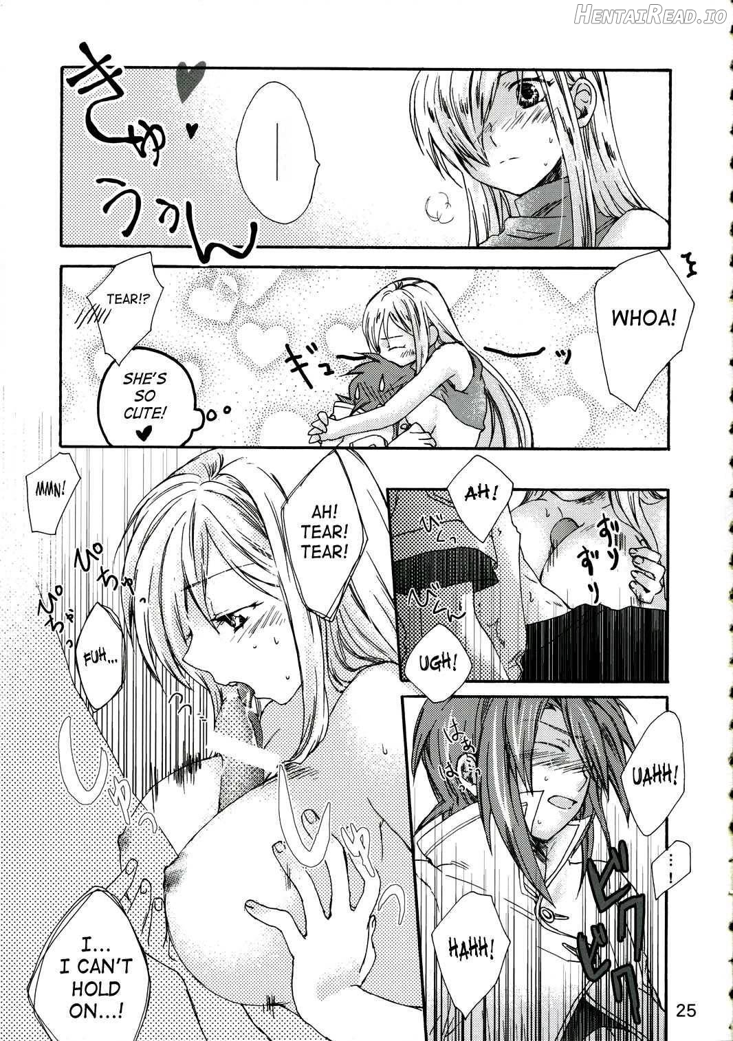 Great Tear Oppai Chapter 1 - page 23