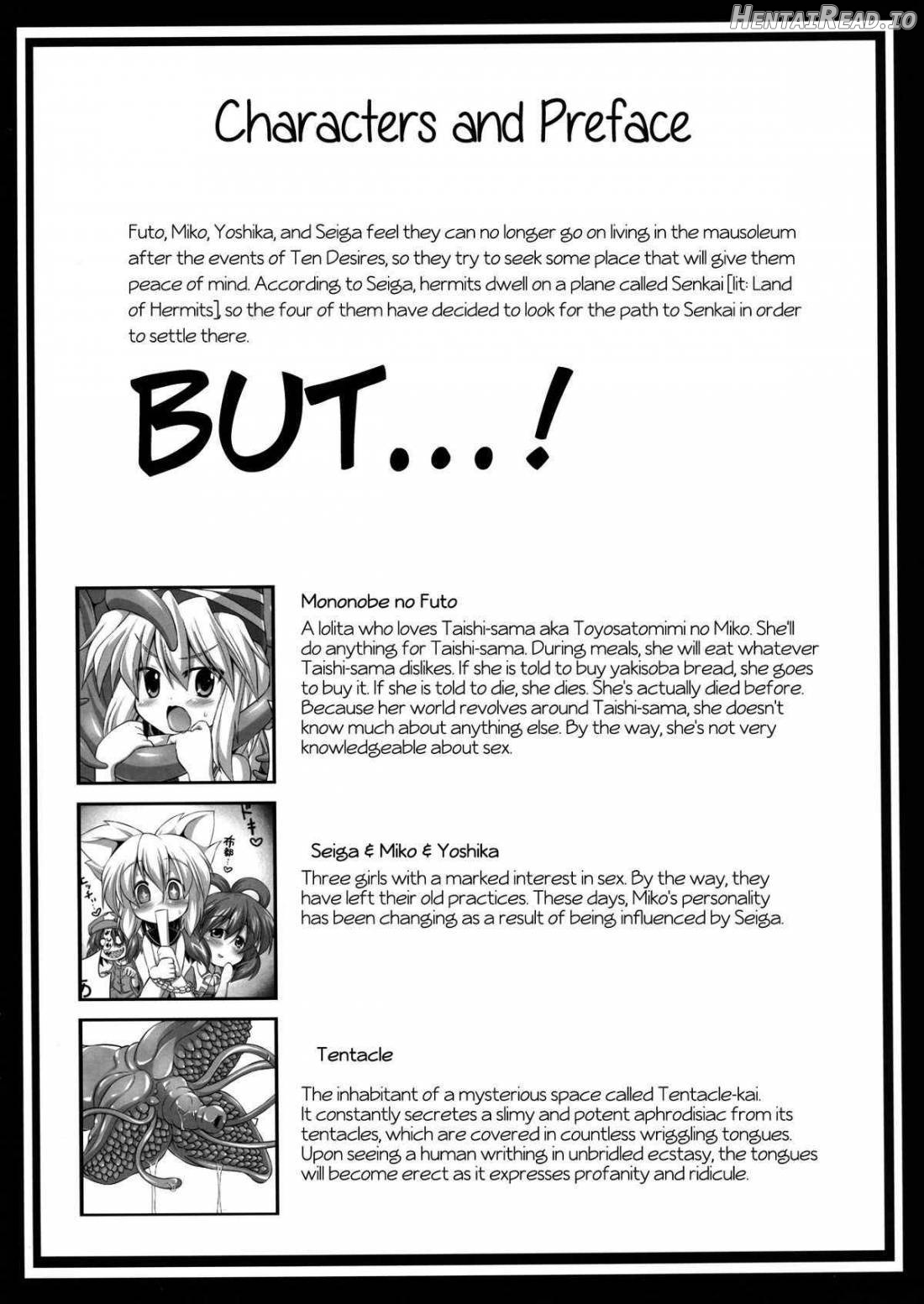 Goku Futo Shokushu Play Chapter 1 - page 2