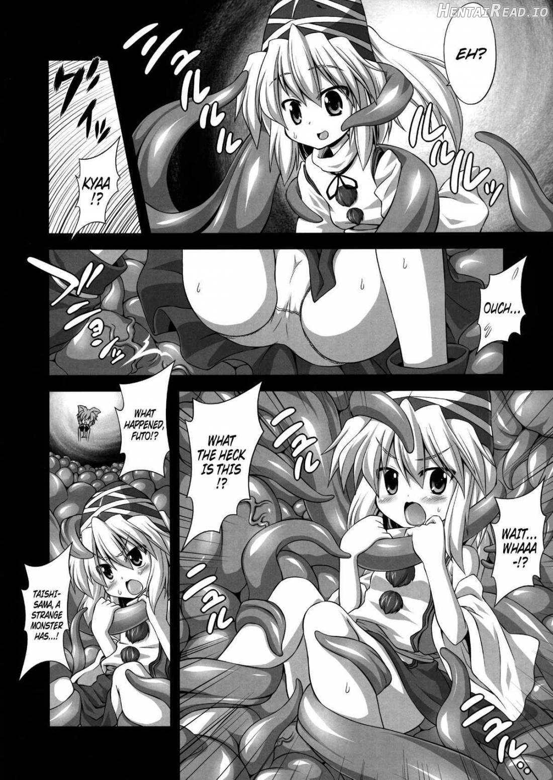 Goku Futo Shokushu Play Chapter 1 - page 4