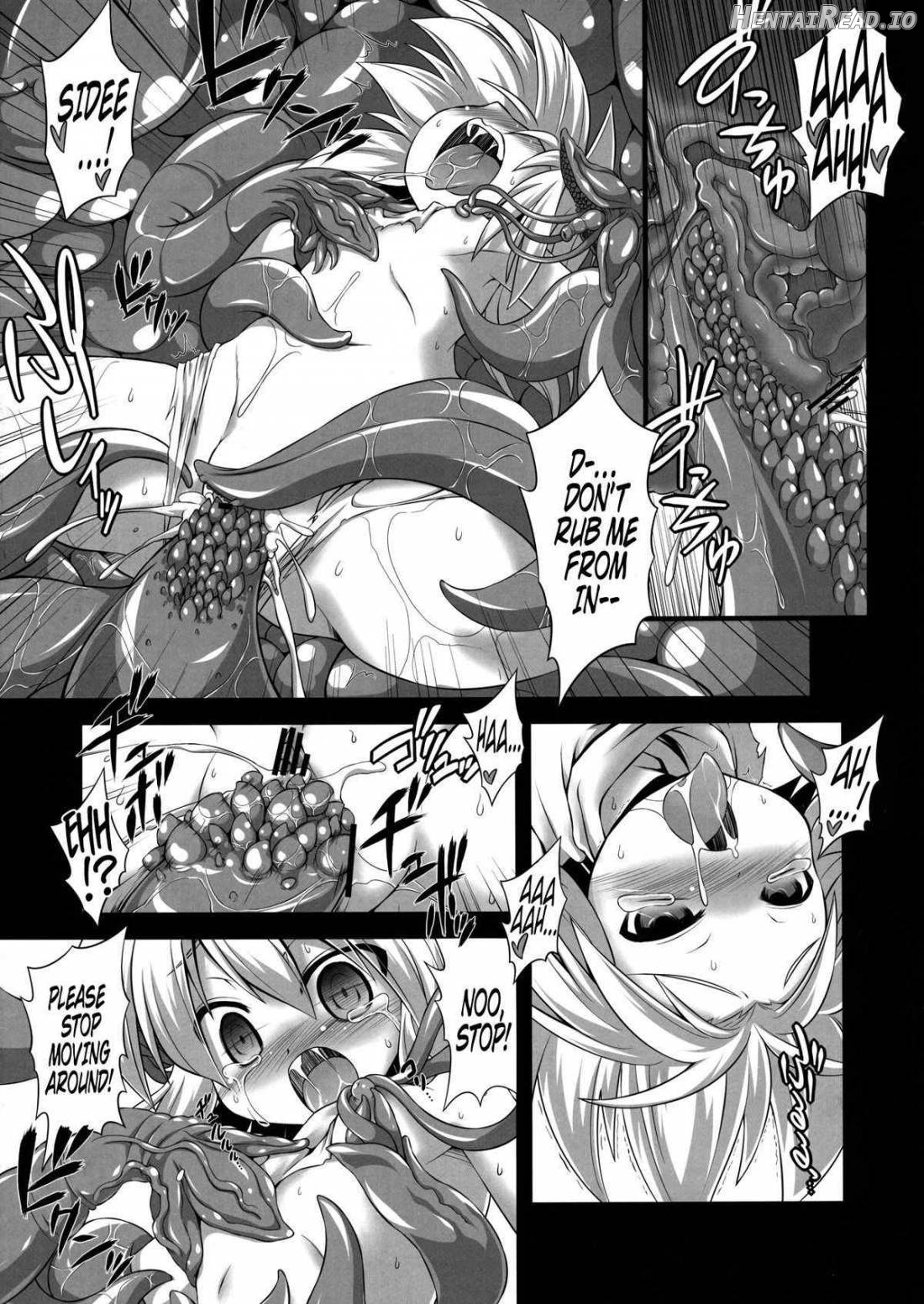 Goku Futo Shokushu Play Chapter 1 - page 9