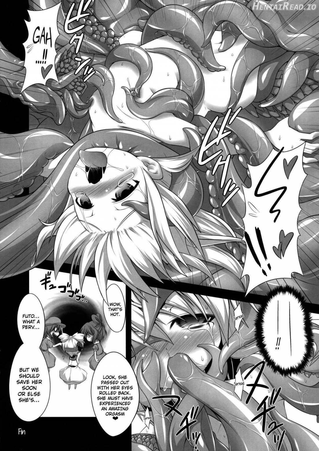 Goku Futo Shokushu Play Chapter 1 - page 12