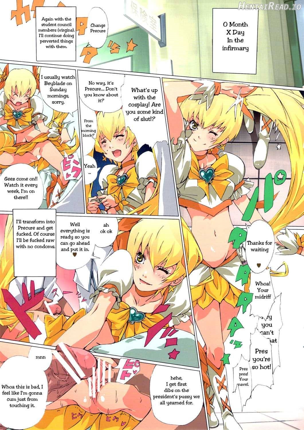 Shinken Juudai Cure Bitch Chapter 1 - page 8