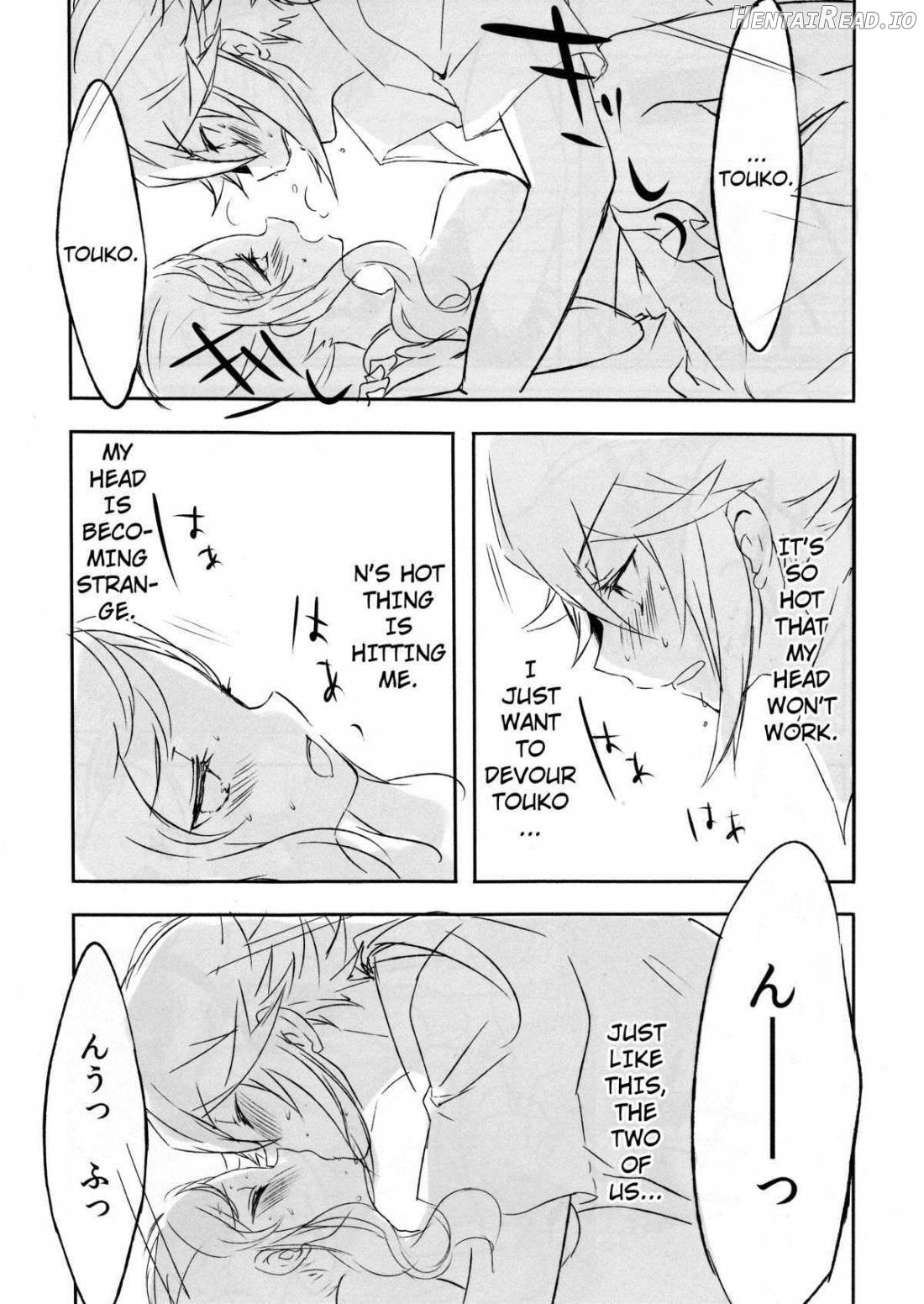 sleeping Cutie ~Nemureru Shoujo to sei no Majuu~ Chapter 1 - page 17