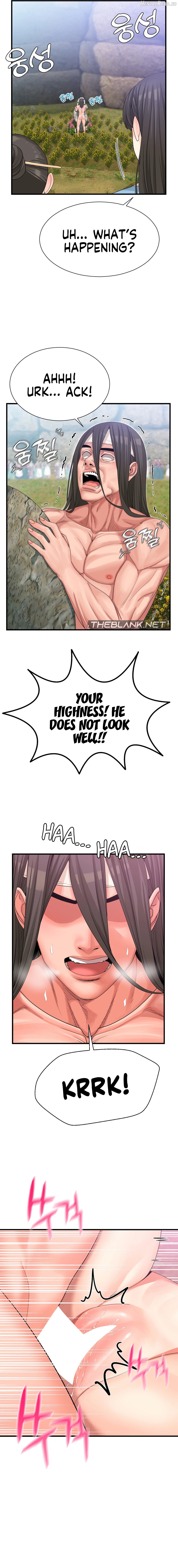 Flowers of War Chapter 2 - page 16