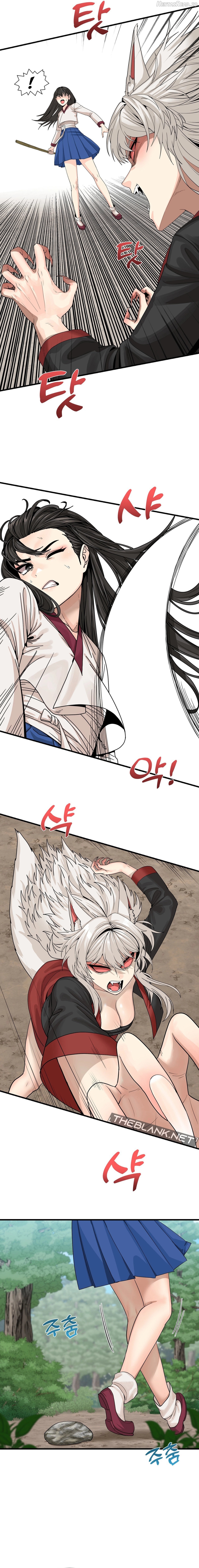 Flowers of War Chapter 5 - page 1