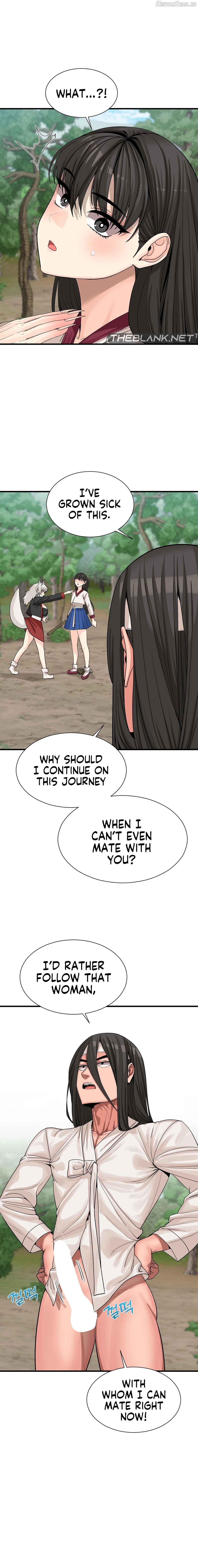 Flowers of War Chapter 5 - page 4