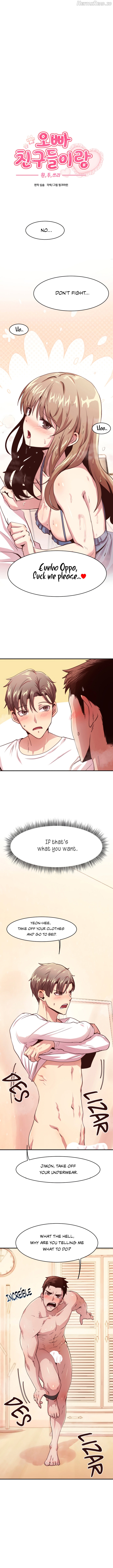 With My Brother’s Friends Chapter 5 - page 2