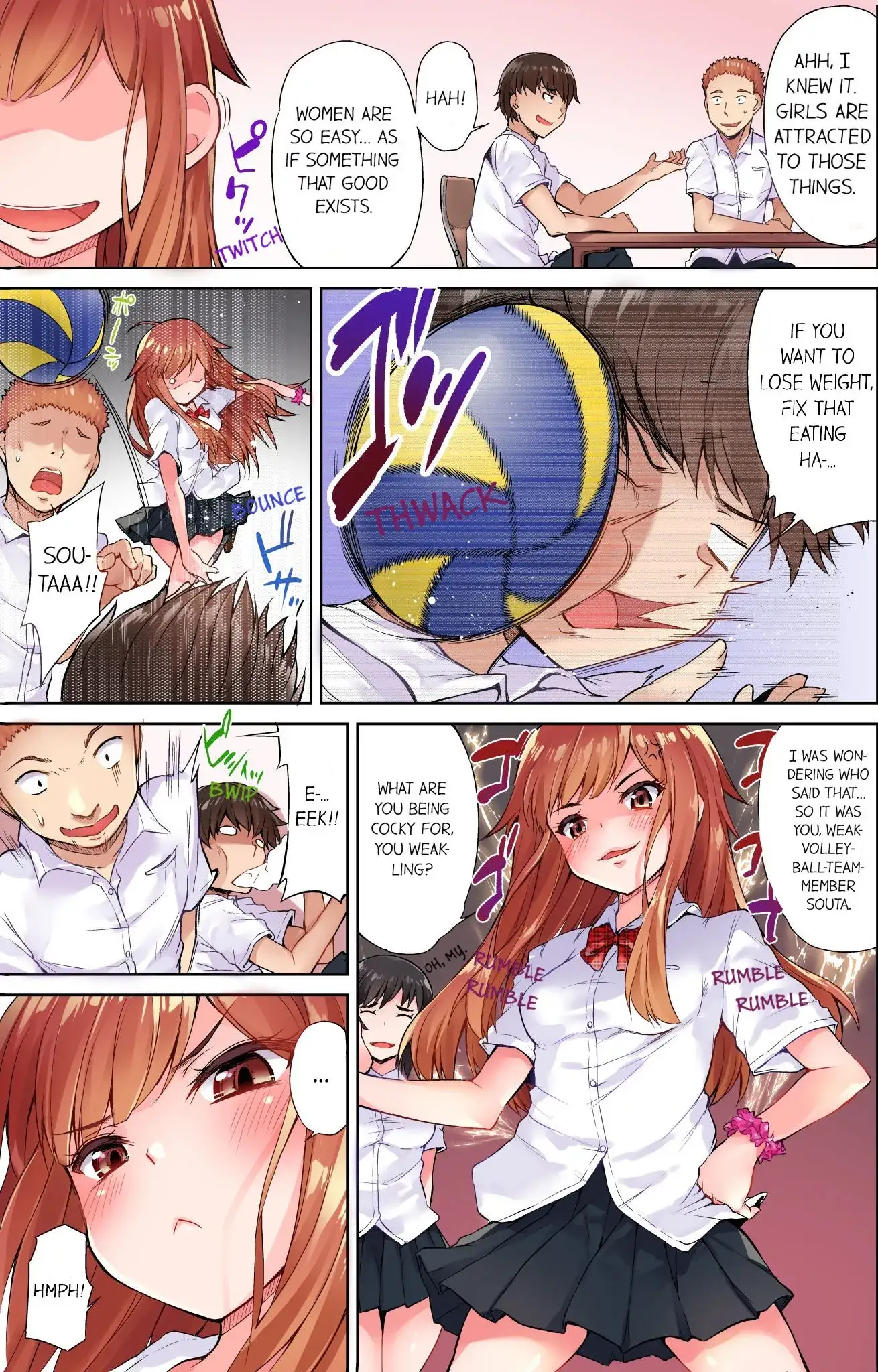 Traditional Job of Washing Girls’ Body Chapter 1 - page 4