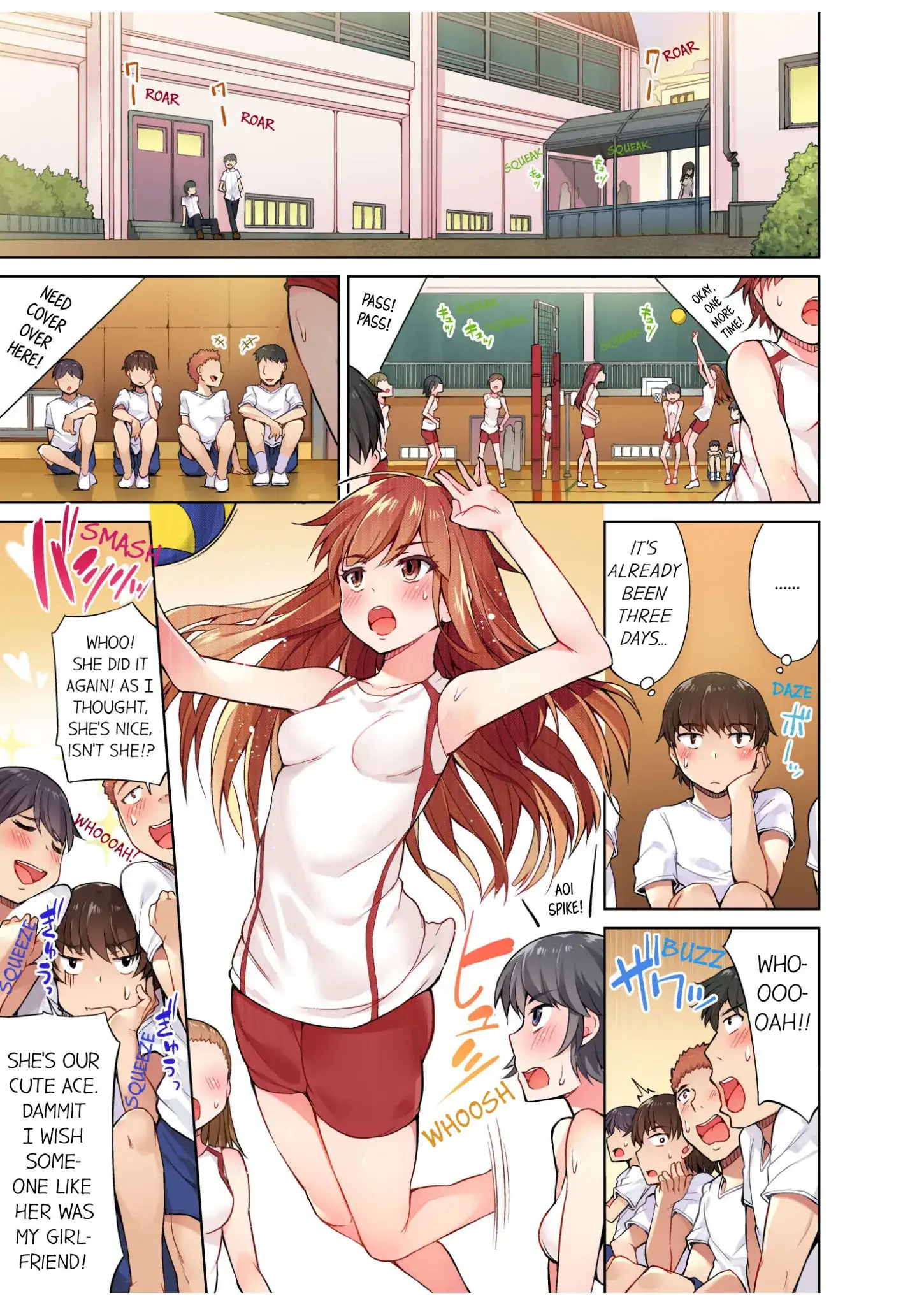 Traditional Job of Washing Girls’ Body Chapter 7 - page 2