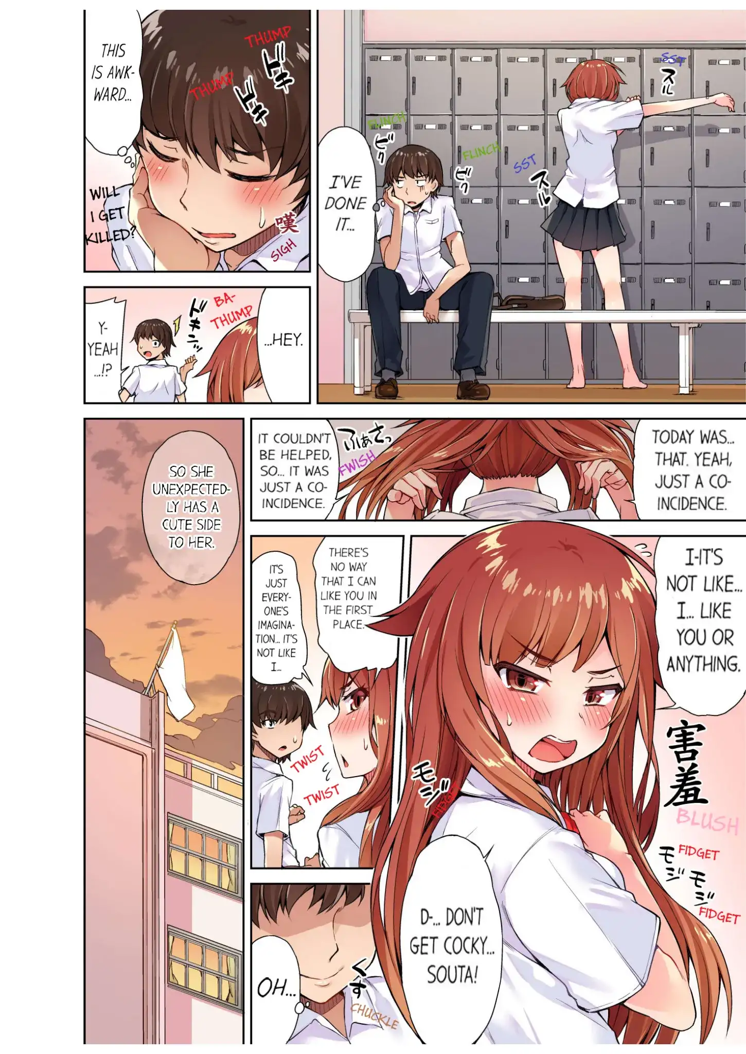 Traditional Job of Washing Girls’ Body Chapter 9 - page 9