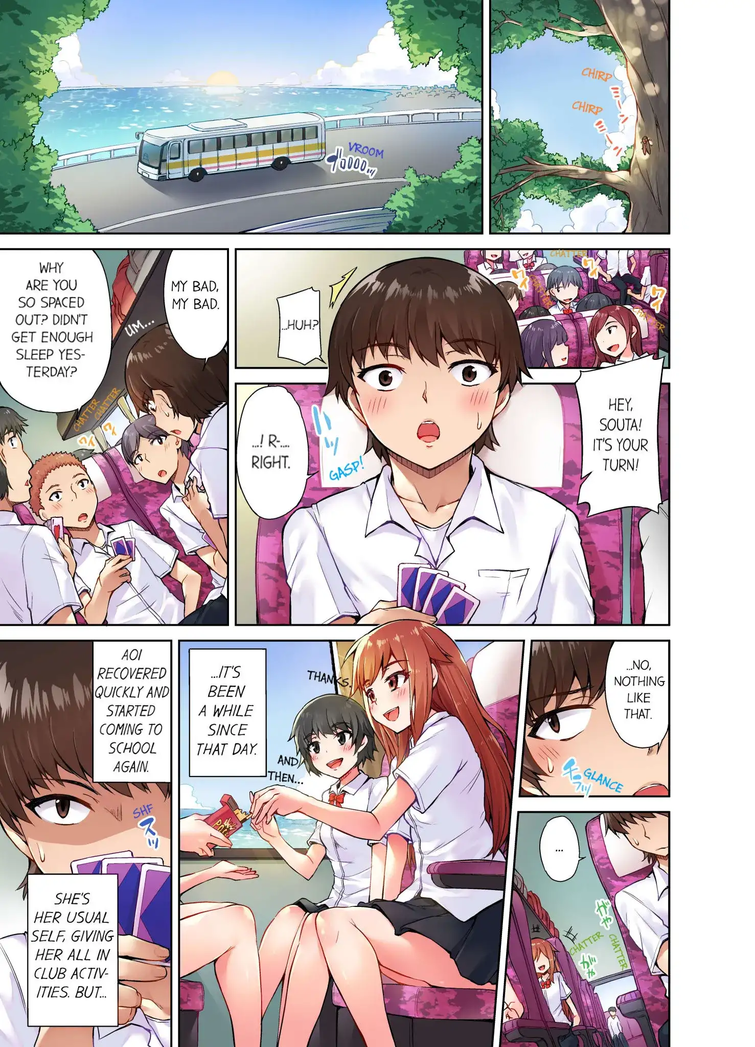 Traditional Job of Washing Girls’ Body Chapter 13 - page 2