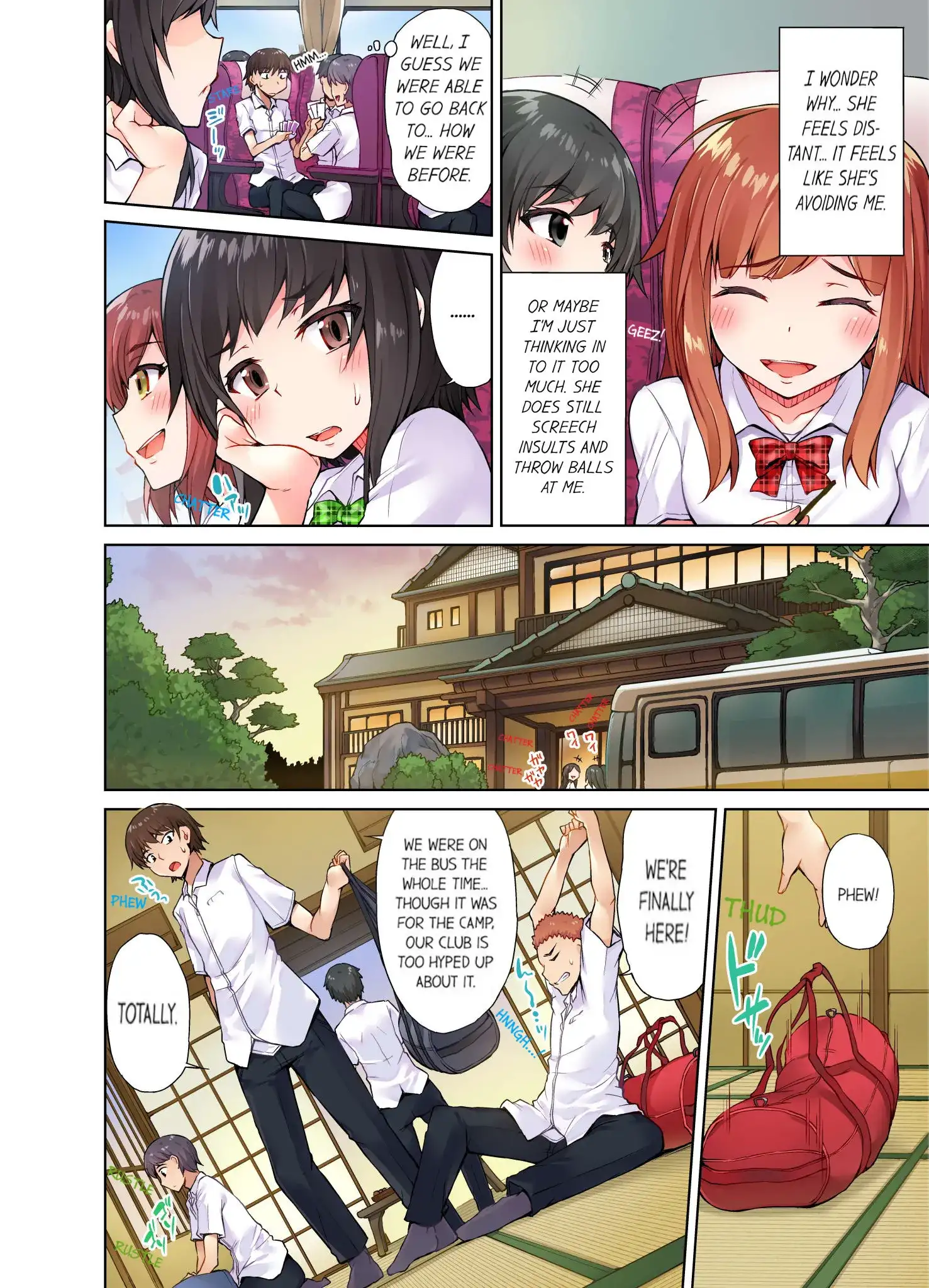 Traditional Job of Washing Girls’ Body Chapter 13 - page 3