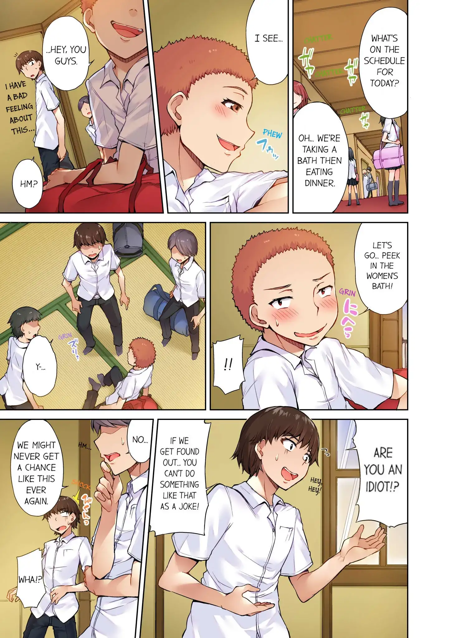 Traditional Job of Washing Girls’ Body Chapter 13 - page 4