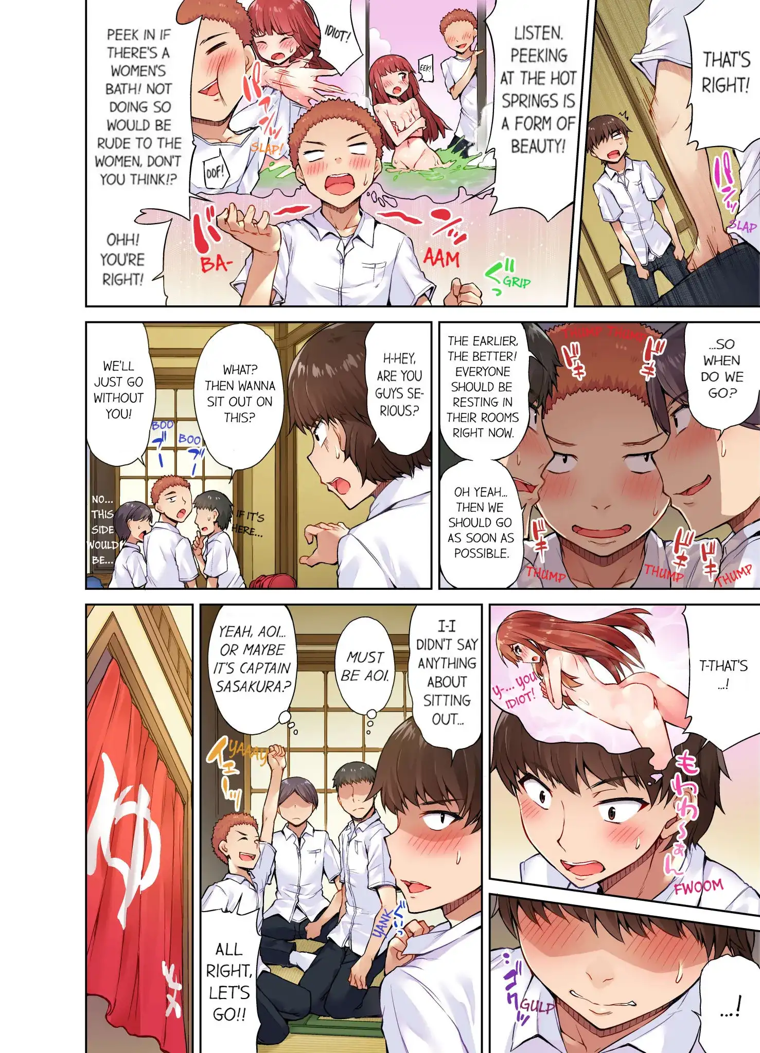 Traditional Job of Washing Girls’ Body Chapter 13 - page 5