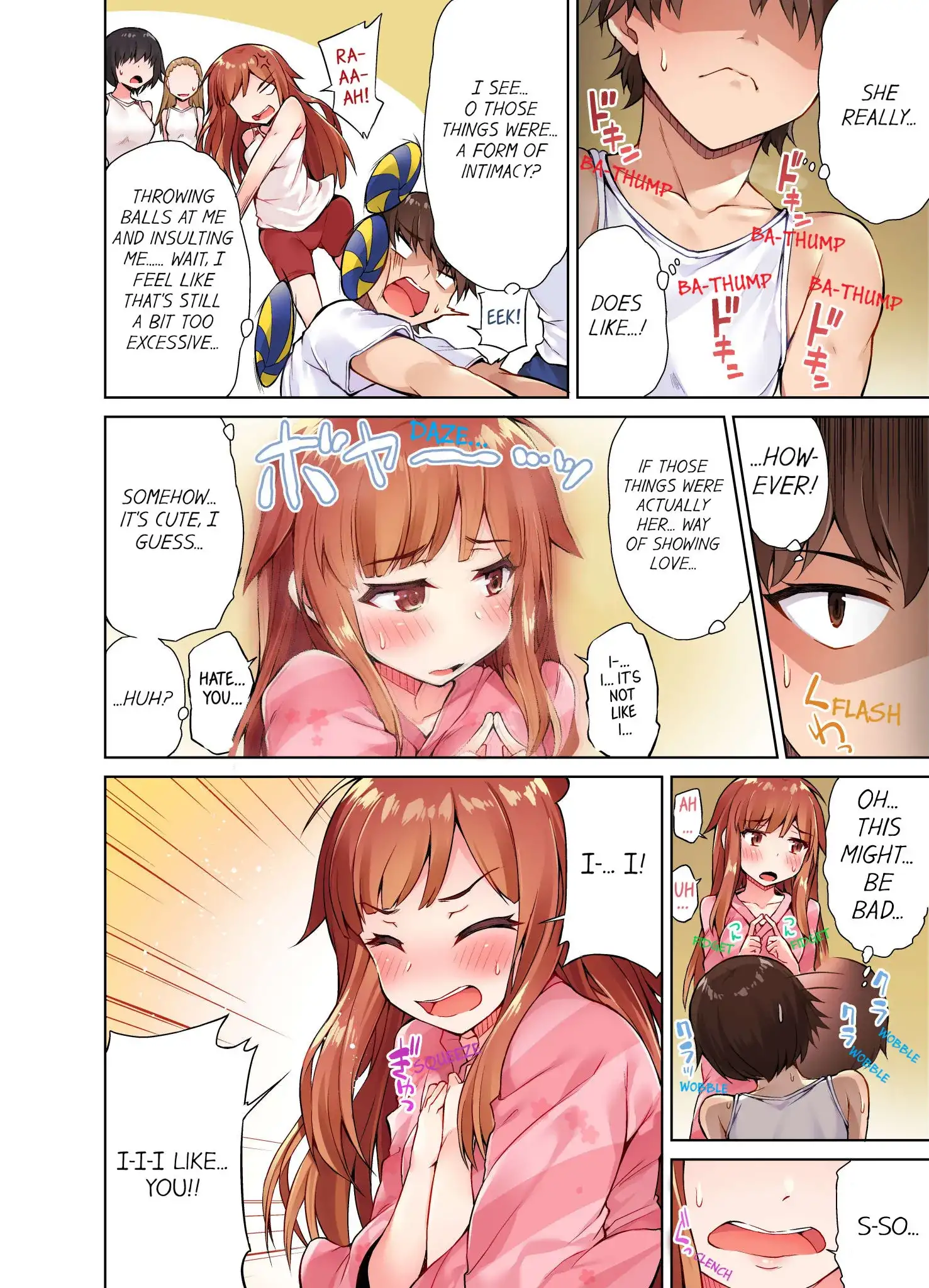 Traditional Job of Washing Girls’ Body Chapter 16 - page 5
