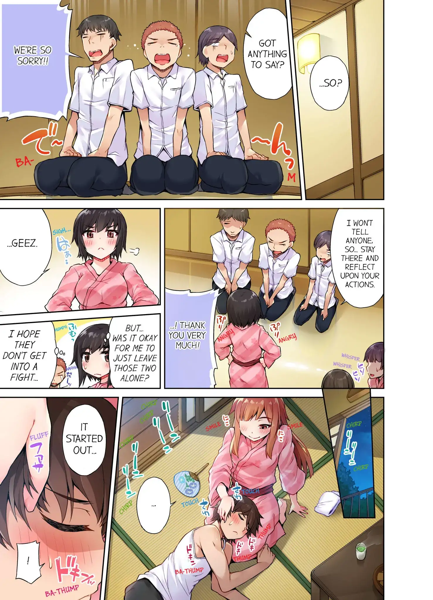 Traditional Job of Washing Girls’ Body Chapter 17 - page 2