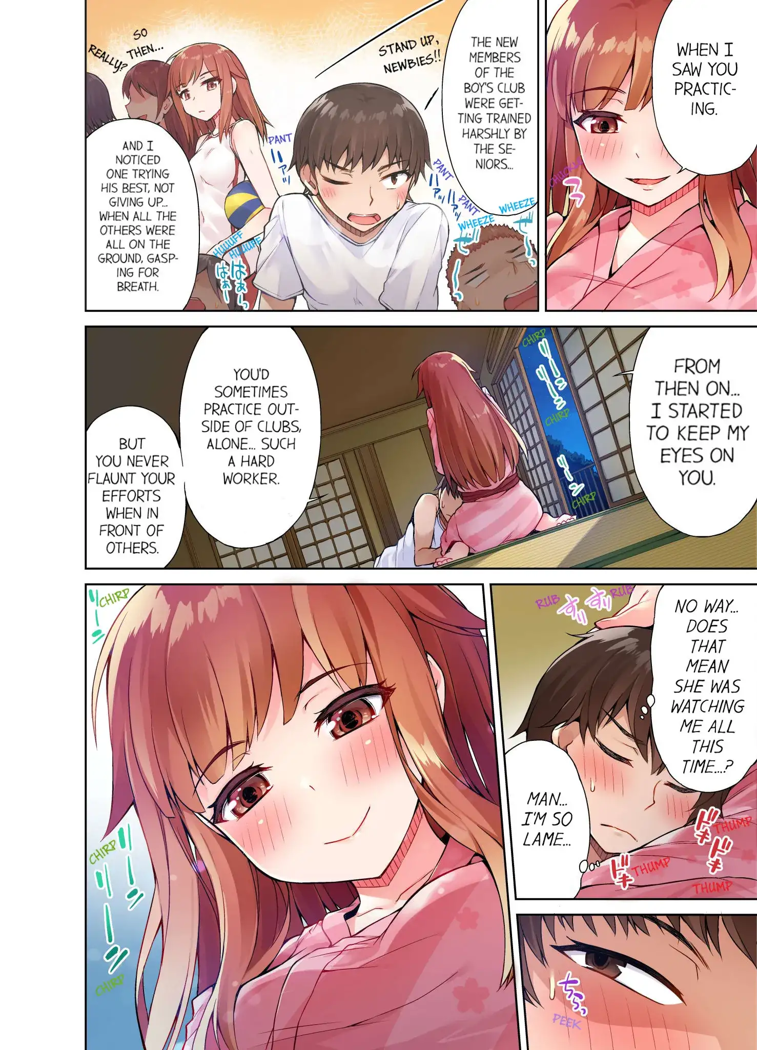 Traditional Job of Washing Girls’ Body Chapter 17 - page 3