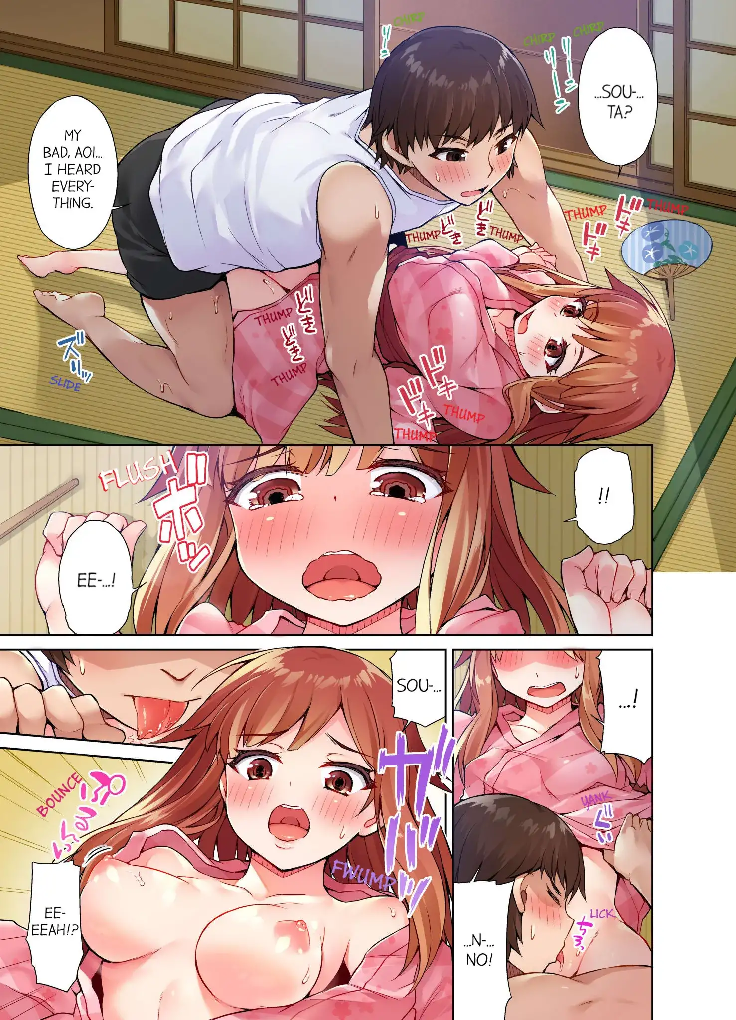 Traditional Job of Washing Girls’ Body Chapter 17 - page 6