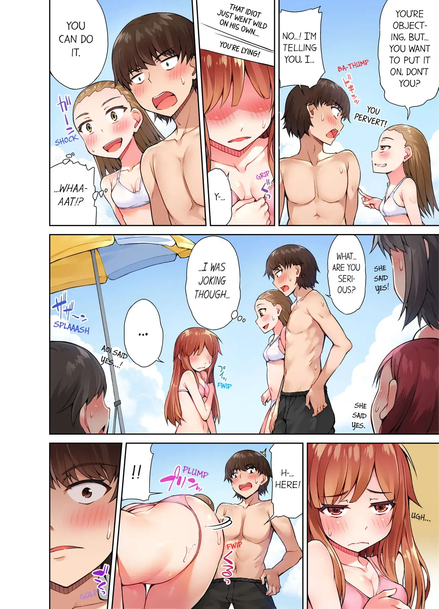 Traditional Job of Washing Girls’ Body Chapter 19 - page 7