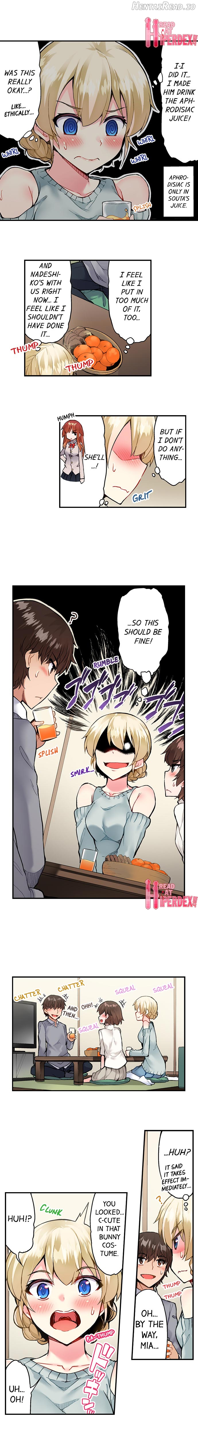 Traditional Job of Washing Girls’ Body Chapter 79 - page 5