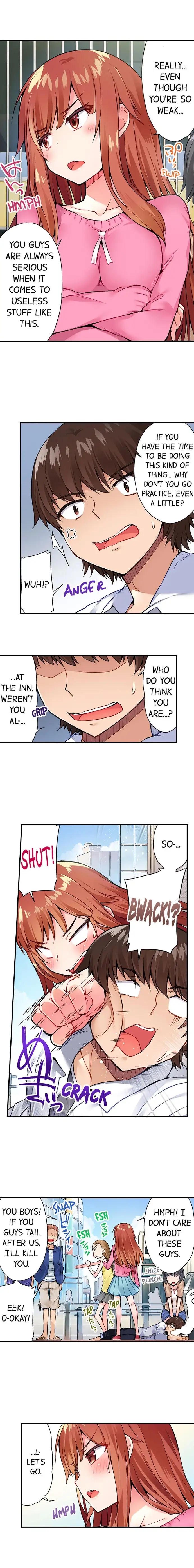 Traditional Job of Washing Girls’ Body Chapter 23 - page 4