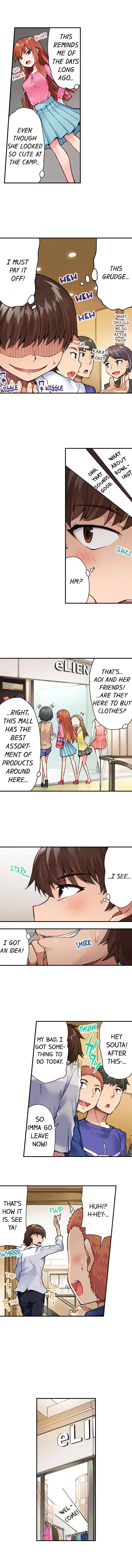 Traditional Job of Washing Girls’ Body Chapter 23 - page 6
