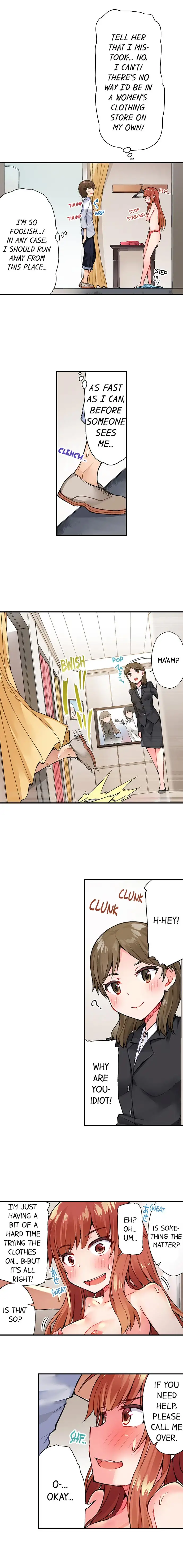 Traditional Job of Washing Girls’ Body Chapter 24 - page 3