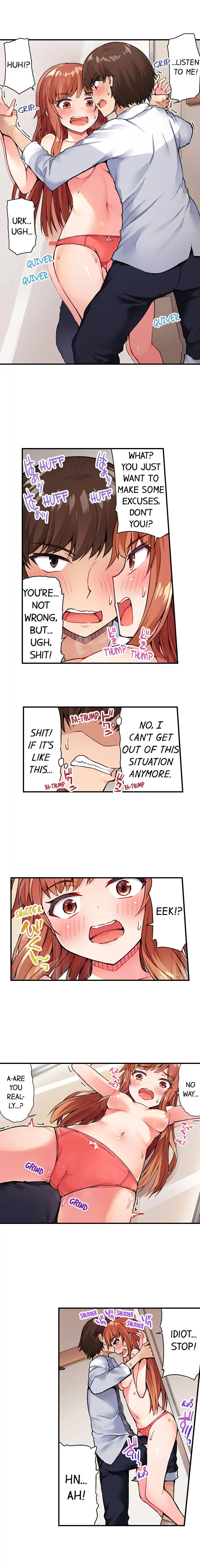 Traditional Job of Washing Girls’ Body Chapter 24 - page 5