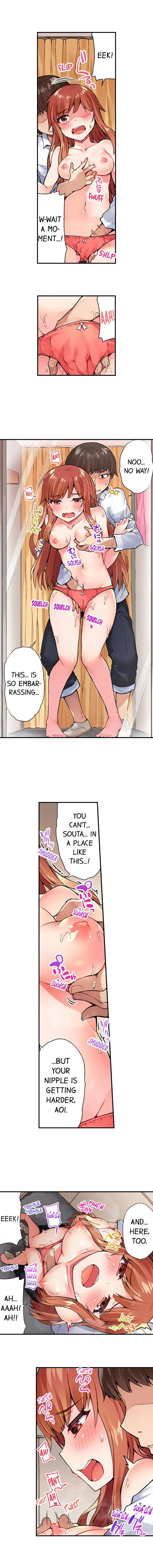 Traditional Job of Washing Girls’ Body Chapter 24 - page 7