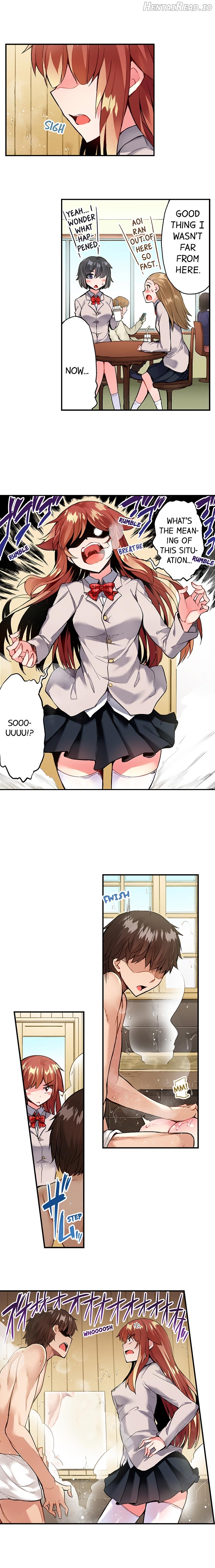 Traditional Job of Washing Girls’ Body Chapter 81 - page 2