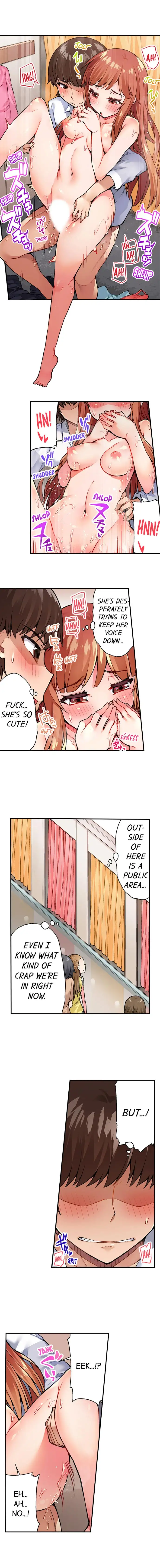 Traditional Job of Washing Girls’ Body Chapter 25 - page 5