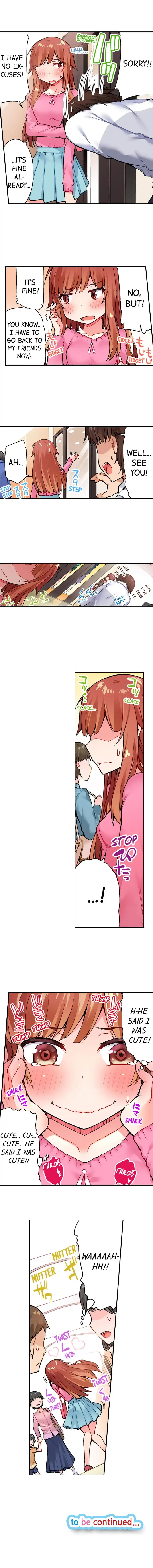 Traditional Job of Washing Girls’ Body Chapter 25 - page 9