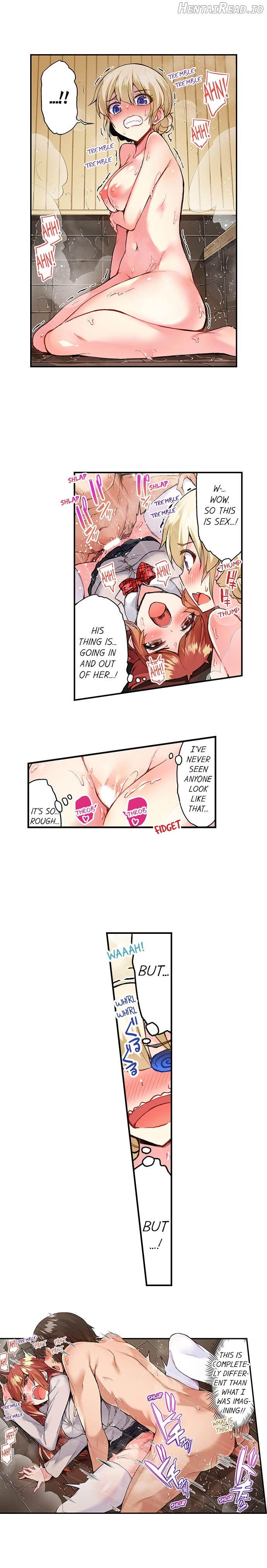 Traditional Job of Washing Girls’ Body Chapter 82 - page 3